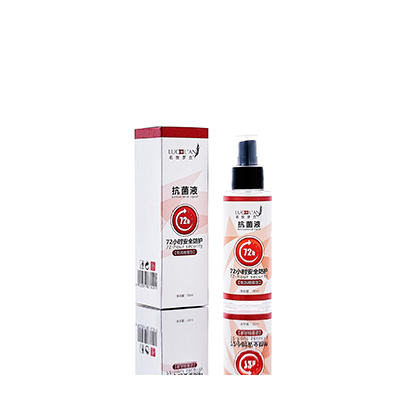 丽江市母婴防护喷雾