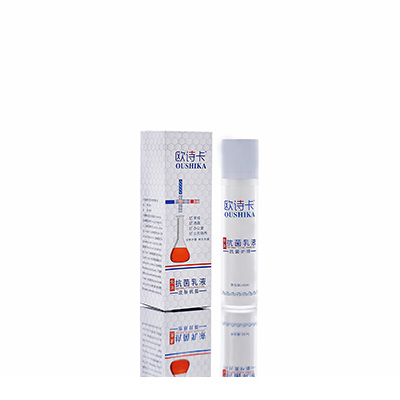 丽江市母婴常备抗菌乳液