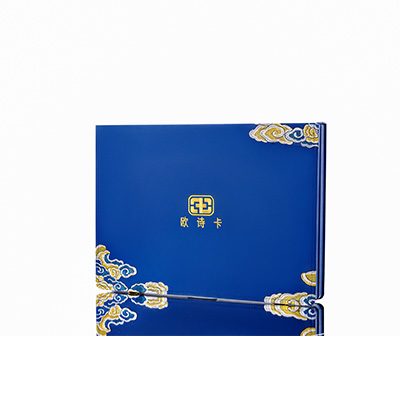 丽江市产后修复调理套